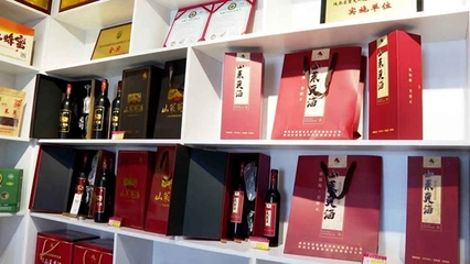 佛坪多措并舉推進中藥材健康發展