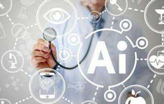 智能創意與數字藝術專題論壇在成都圓滿召開，共探數字文化創意軟件開發新藍圖